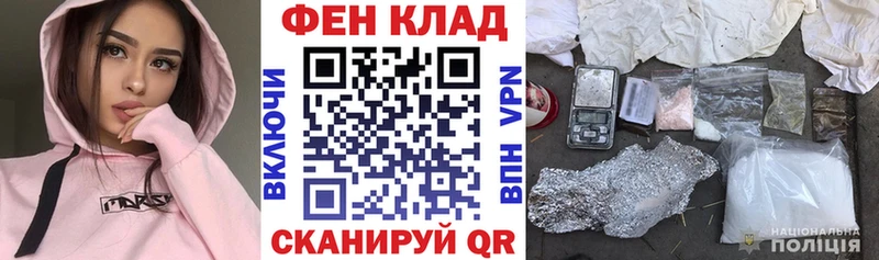 Amphetamine Розовый  Киренск 