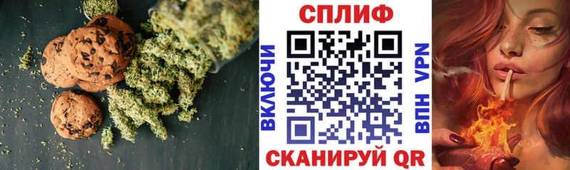 KRAKEN маркетплейс  Киренск  Canna-Cookies марихуана 