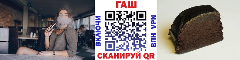 Гашиш индика сатива  маркетплейс клад  Киренск 