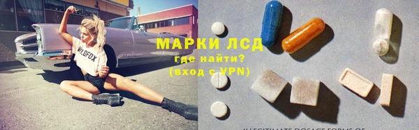кокаин премиум Медногорск