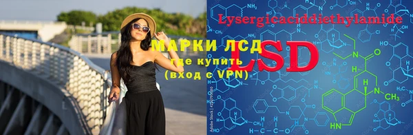 кокаин премиум Медногорск