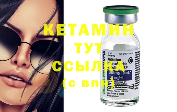 винт Медвежьегорск