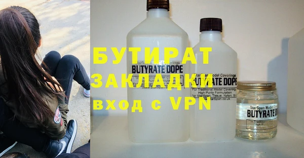 a pvp Мегион