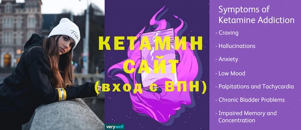 винт Медвежьегорск