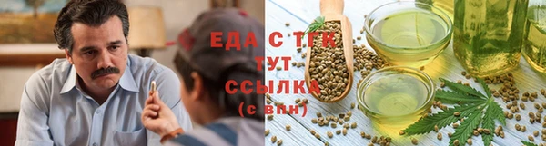 винт Медвежьегорск