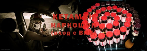 скорость Майский