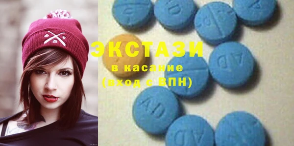 a pvp Мегион