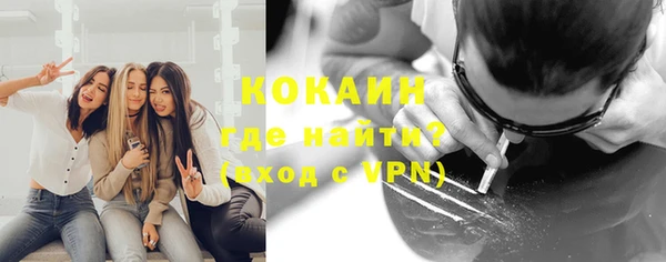 a pvp Мегион