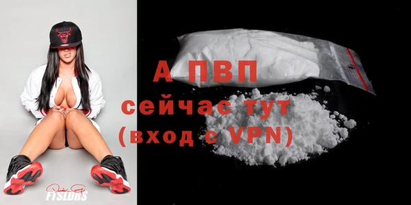 a pvp Мегион