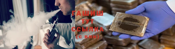 a pvp Мегион