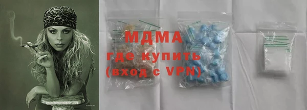 a pvp Мегион