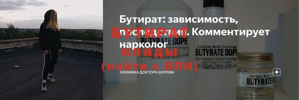 a pvp Мегион