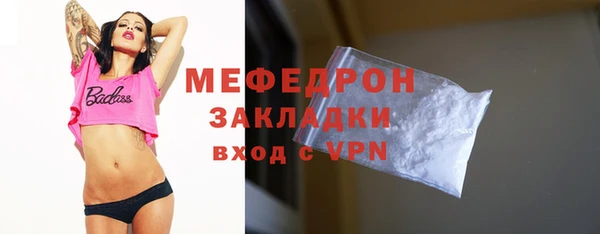 винт Медвежьегорск