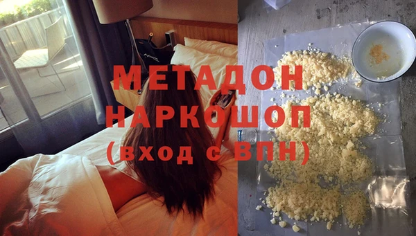 круглые Белоозёрский