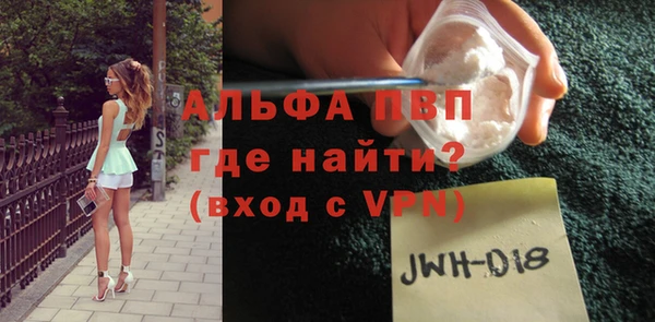 a pvp Мегион