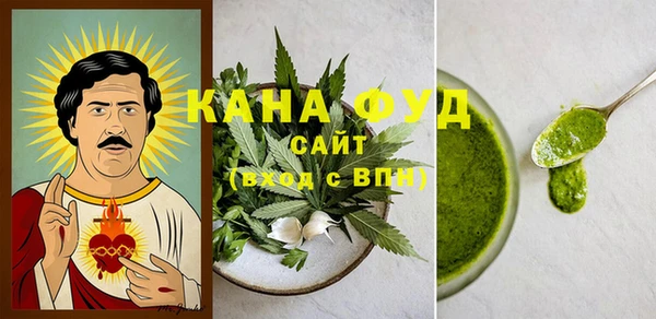 винт Медвежьегорск