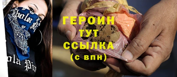 винт Медвежьегорск