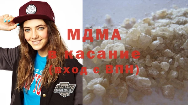 a pvp Мегион