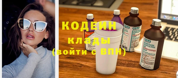 a pvp Мегион