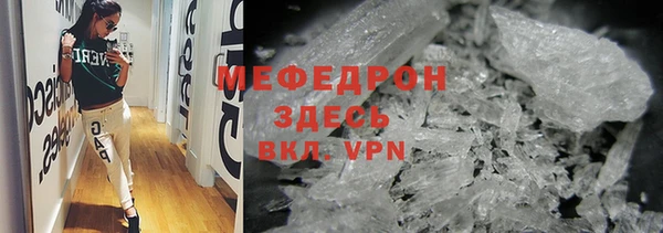 a pvp Мегион