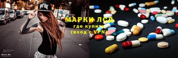 a pvp Мегион