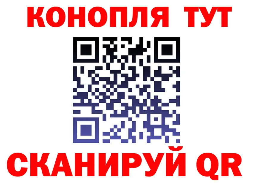 А ПВП Соль вход это кракен Киренск