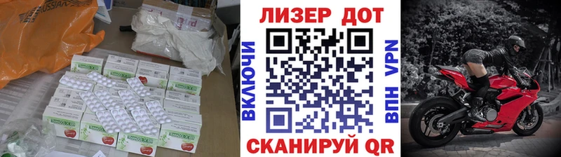 ЛСД экстази ecstasy  Киренск 