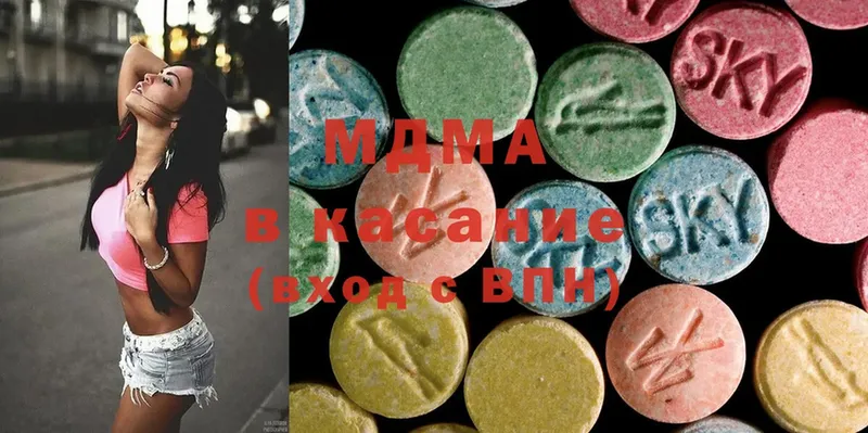 mega ссылка  Киренск  MDMA молли 