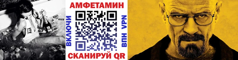 Первитин мет  дарк нет наркотические препараты  Киренск 