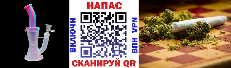 Бошки марихуана семена mega ТОР Киренск
